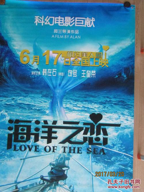 办假的麦考密克神学院文凭毕业证